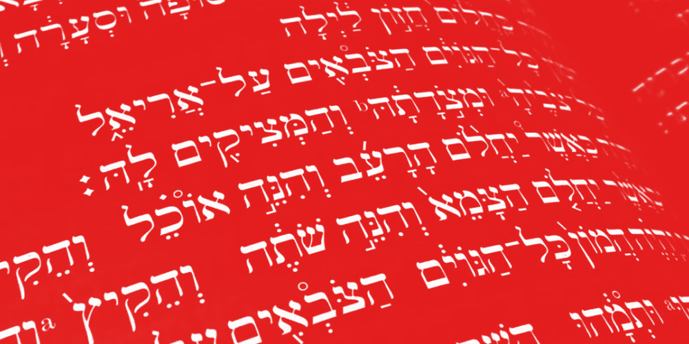 Professional Hebrew Translation Services in Dubai