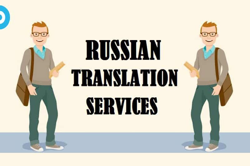 Russian-Language