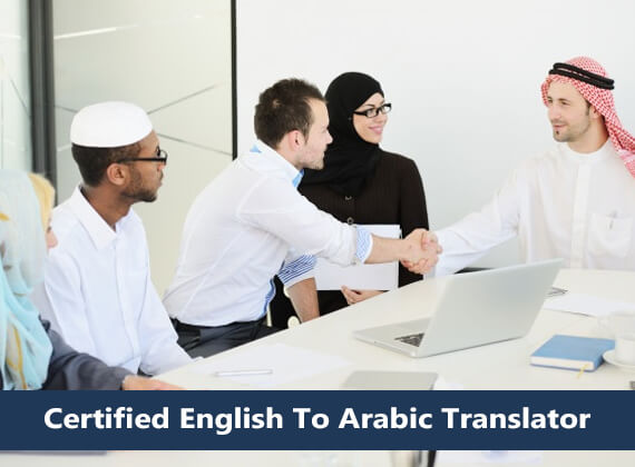 Legal Translation Services in Dubai Legal Translation Services in Dubai