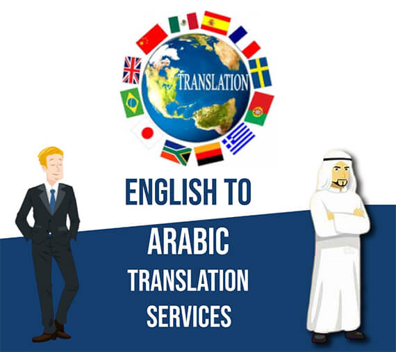 Legal Translation Services in Dubai Legal Translation Services in Dubai