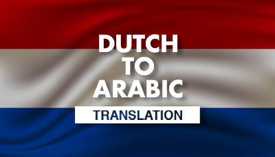 Dutch Translation Dubai