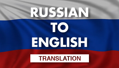 Russian Legal Translation Services in Dubai