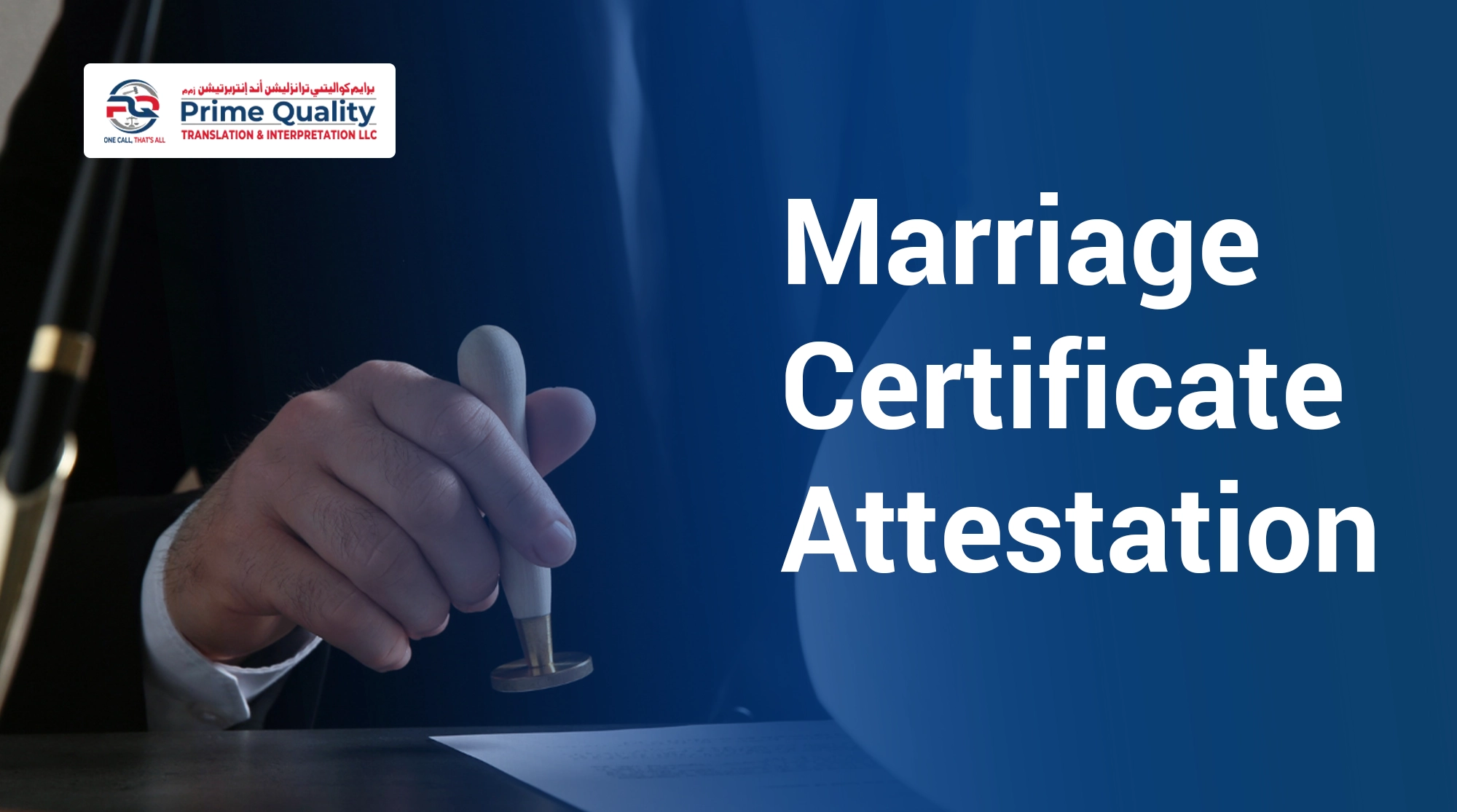 marriage certificate attestation