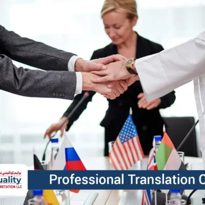 Translation Company Translation Company