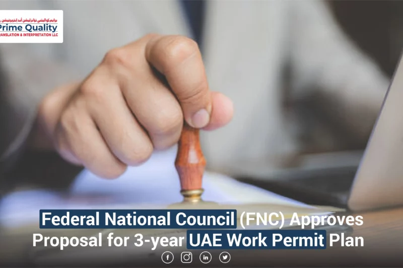 UAE work permit