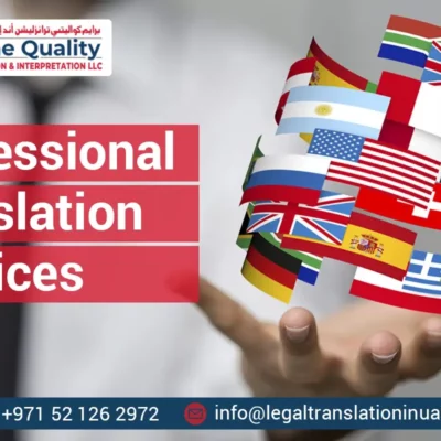 legal translation services (1) Legal Translation Services