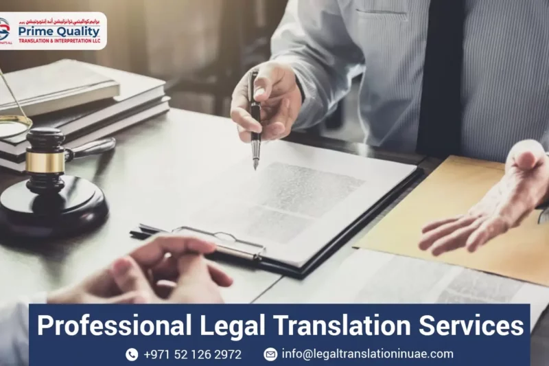 Legal Translation Services