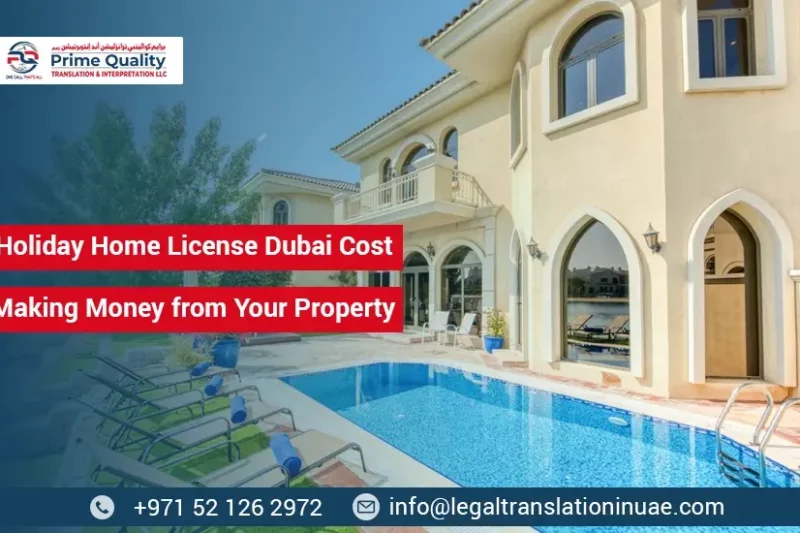 Holiday Home License Dubai