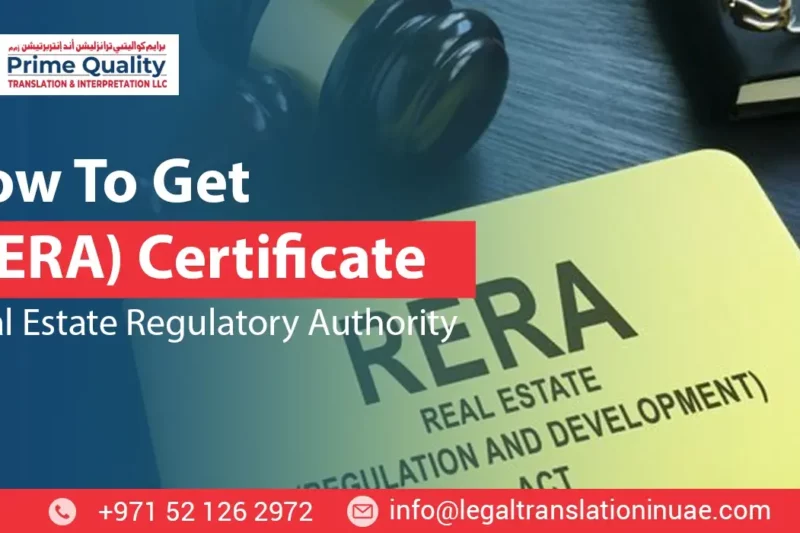 RERA Certificate