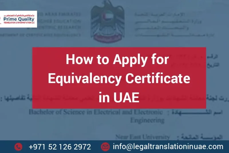 equivalency certificate