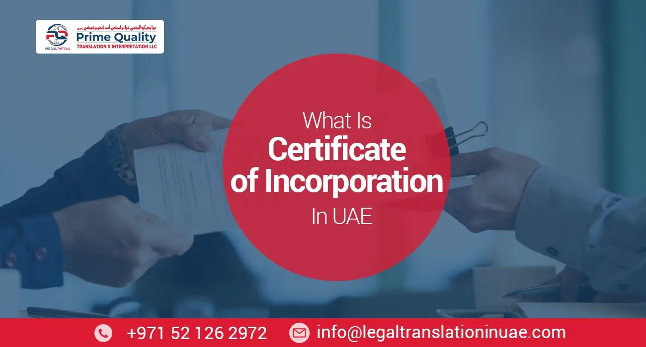 incorporation certificate