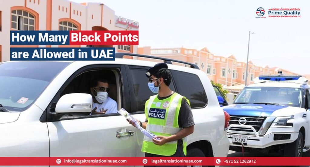 How Many Black Points are Allowed in UAE Legal Translation Services