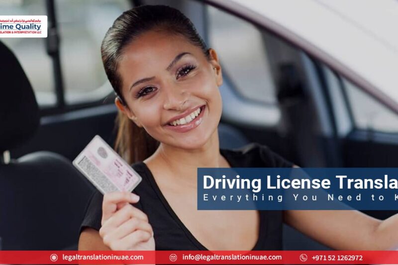 Driving license translation Everything You Need to Know