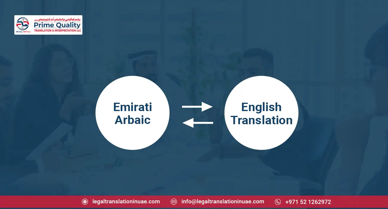 emirati arabic to english Translation