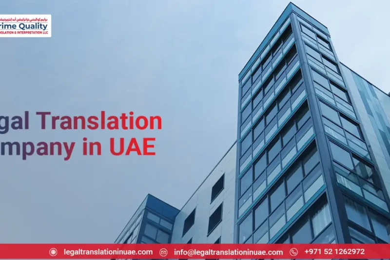 Legal Translation Company in UAE