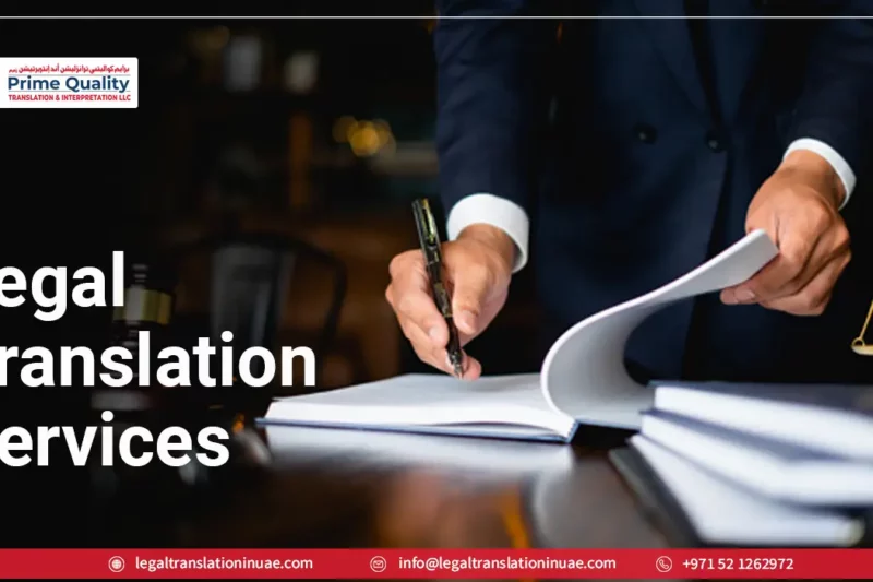 Legal Translation Services