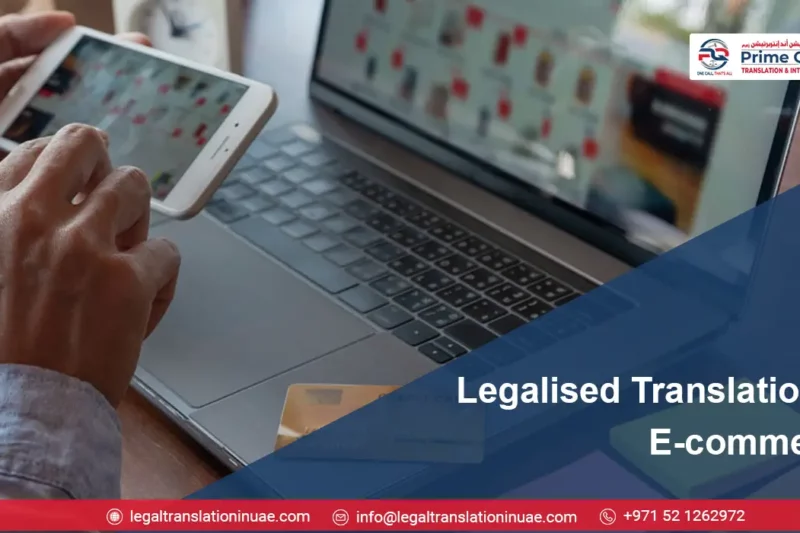 Legalised Translation in E-commerce Legalised Translation in E-commerce