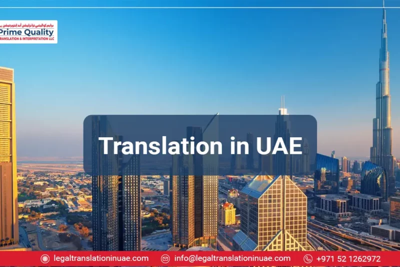 Translation in UAE