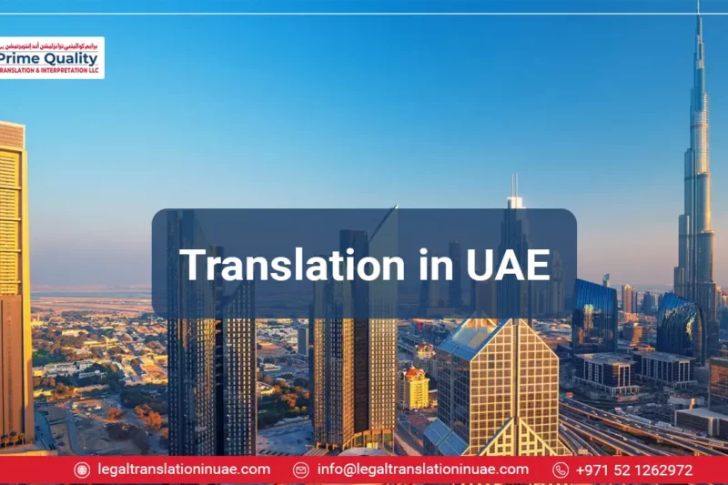 Translation in UAE Translation in UAE