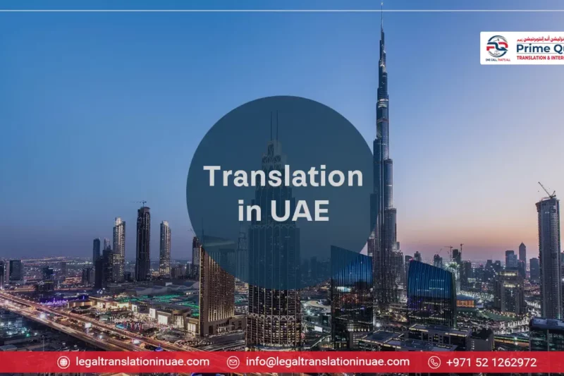 Translation in dubai prime