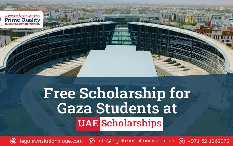 Free Scholarship for Gaza Students at UAE University
