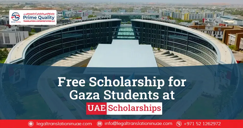Free Scholarship for Gaza Students at UAE University