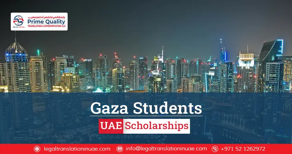 Gaza Students UAE Scholarships