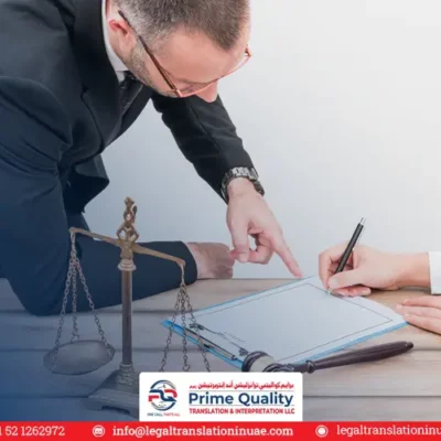 Legal Translation Services in Dubai A Protective Shield for Your Contracts